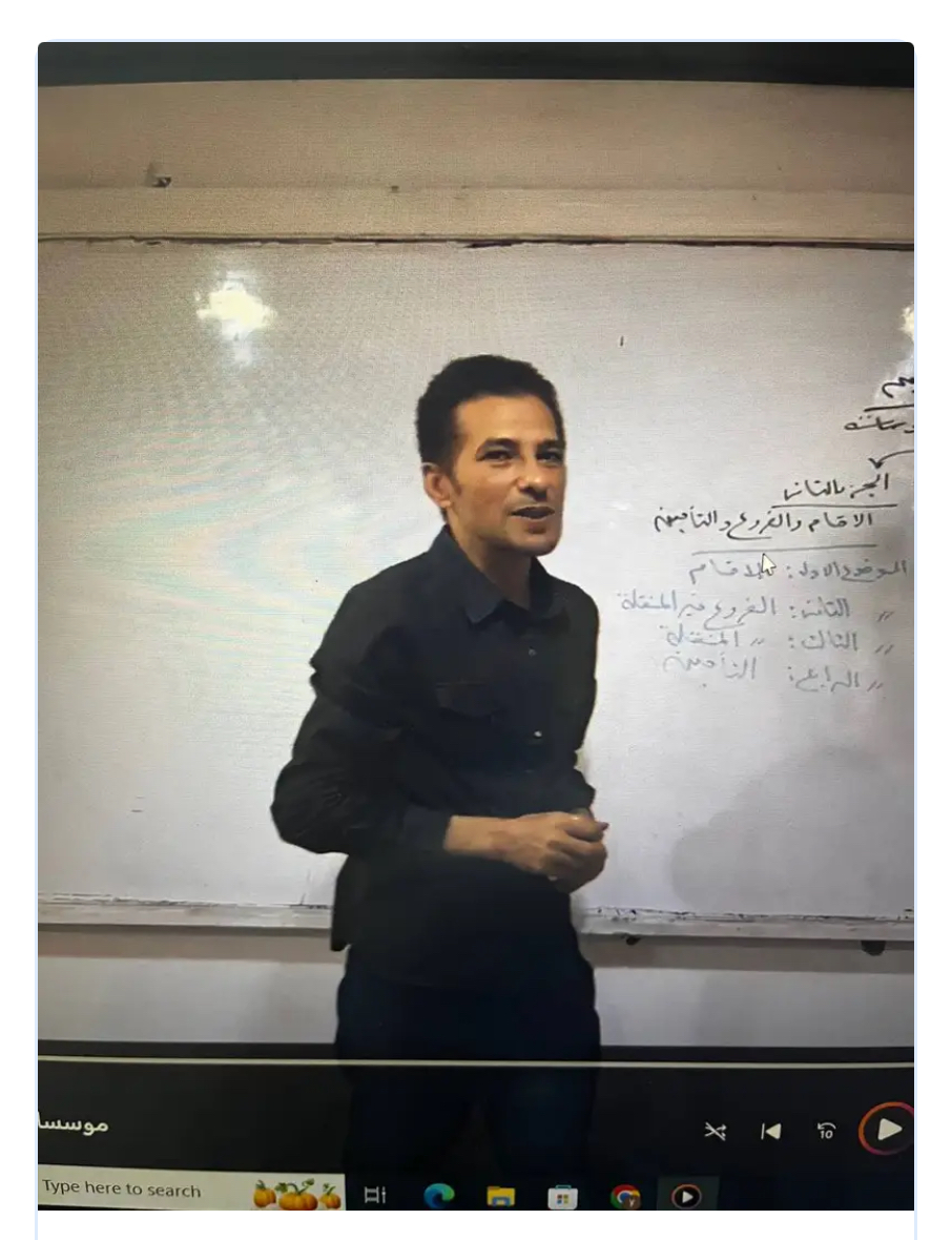 موسسات مرجعات نهائيه انتساب فقط